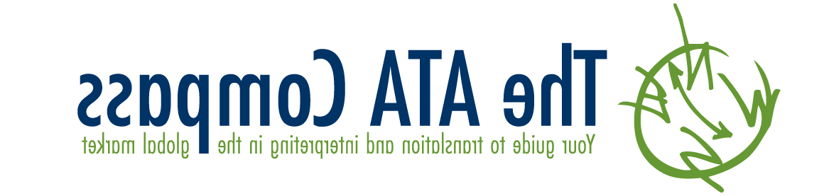 ATA指南:您在全球市场的翻译和口译指南